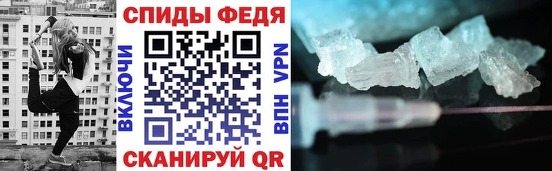 АМФЕТАМИН VHQ Кировск