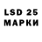 Ecstasy 250 мг Levani Javaxishvili