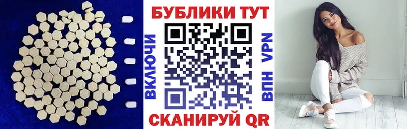 даркнет сайт  Кировск  ЭКСТАЗИ 250 мг 