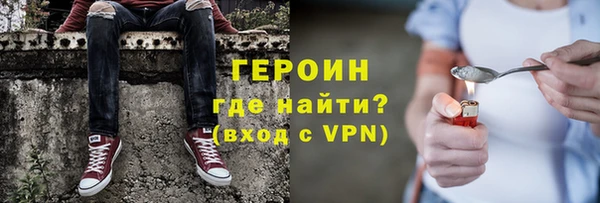 не бодяженный Бугульма