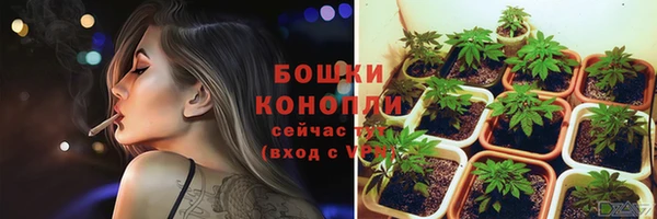 мефедрон VHQ Бородино