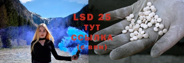 не бодяженный Бугульма