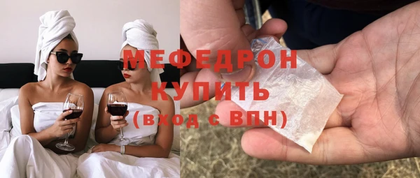 прущие крисы Сясьстрой