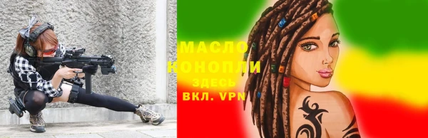 не бодяженный Бугульма