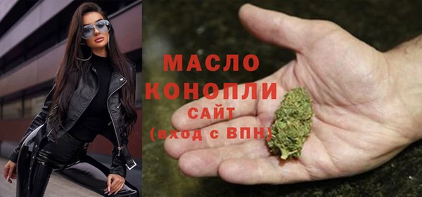 не бодяженный Бугульма