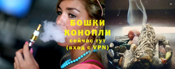 не бодяженный Бугульма