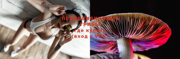 кокаин колумбия Бронницы