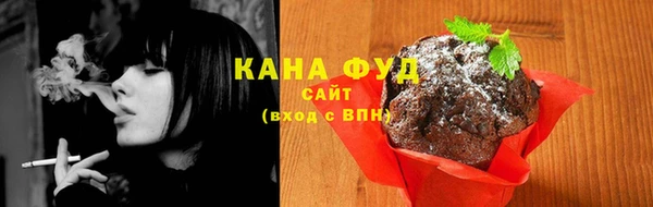 кокаин колумбия Бронницы