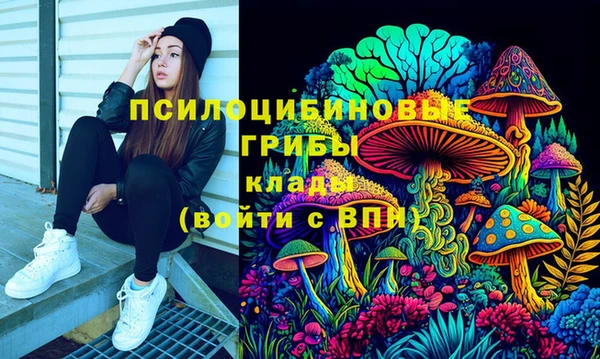 кокаин колумбия Бронницы