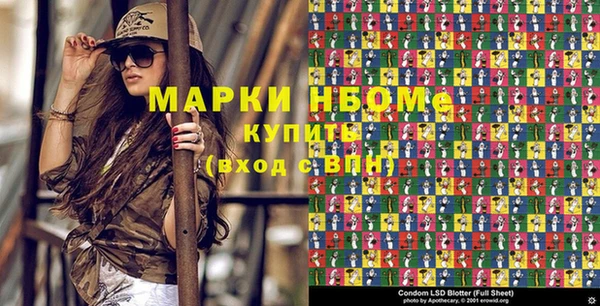 альфа пвп VHQ Тайга