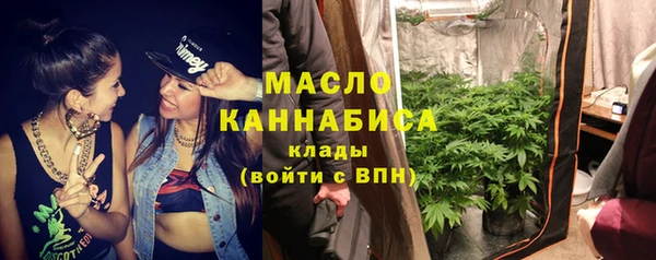 не бодяженный Бугульма