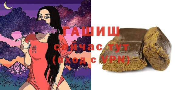 кокаин колумбия Бронницы