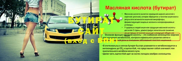 кокаин колумбия Бронницы