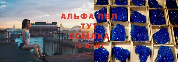 кокаин колумбия Бронницы
