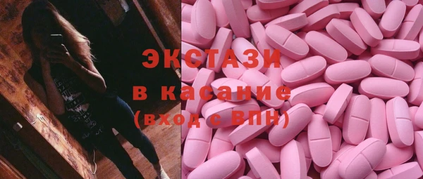 кокаин колумбия Бронницы