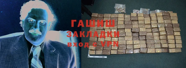 не бодяженный Бугульма